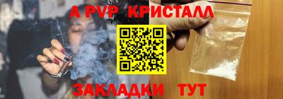 кокс Среднеуральск