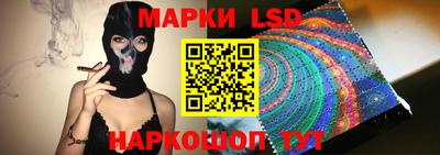 spice Славгород
