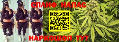 меф VHQ Старая Купавна