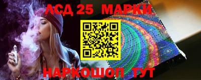 СК Ставрополь
