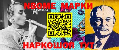 кокс Среднеуральск