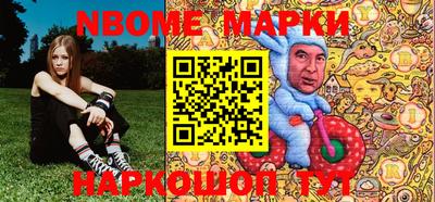spice Славгород