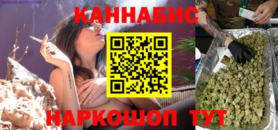 меф VHQ Старая Купавна