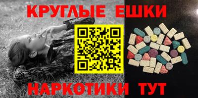 кокс Среднеуральск