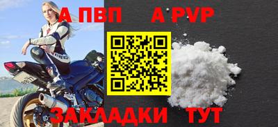 кокс Среднеуральск