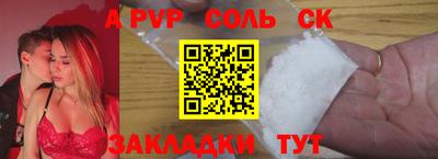 кокс Среднеуральск