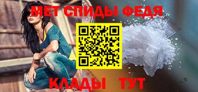 СК Ставрополь