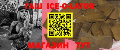 кокс Среднеуральск