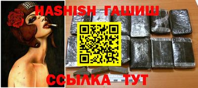 СК Ставрополь