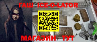 меф VHQ Старая Купавна
