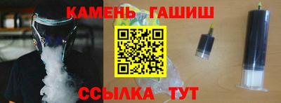 spice Славгород
