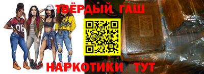 spice Славгород