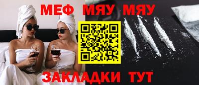 кокс Среднеуральск