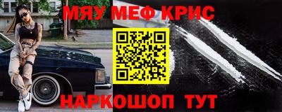 кокс Среднеуральск