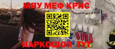 кокс Среднеуральск